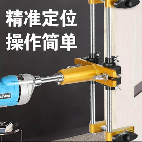 新款开锁开孔器模具木工门锁孔专用工具安装包门锁工件开包邮