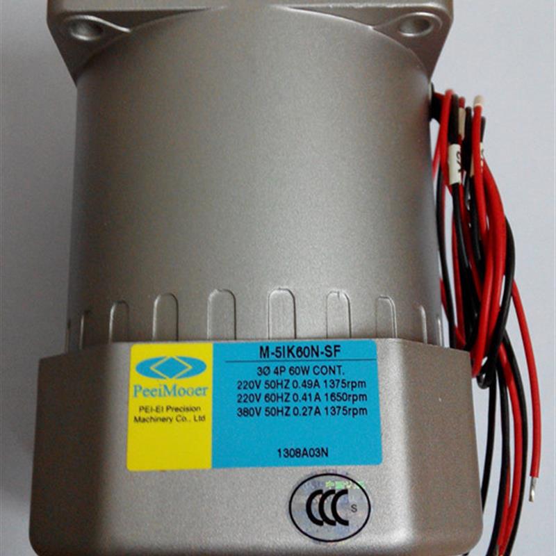 新款EIMOGER电机M-5IK60N-SF M-51K90U-CRV M-5RK120U-CF包邮