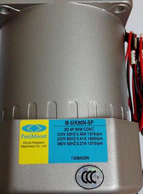 新款EIMOGER电机M-5IK60N-SF M-51K90U-CRV M-5RK120U-CF包邮
