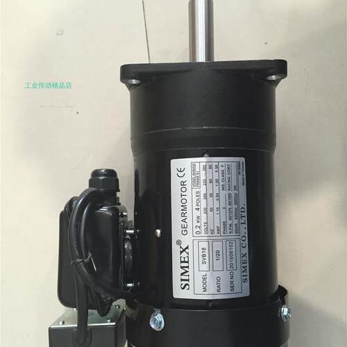 新款台湾SIMEX电机 刀库BT40 24把刀机械手马达 SVB18 0.2KW 包邮