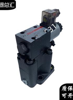 新款VTOZ维拓斯电磁溢流阀WGAM-10/11/350 210 100 WDHE-0639包邮
