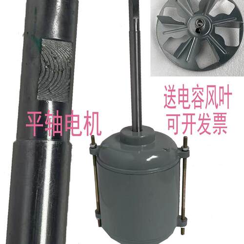 新款烘箱长轴电机单相异步烤箱YY-50干燥箱2800转全铜鼓风机4包邮