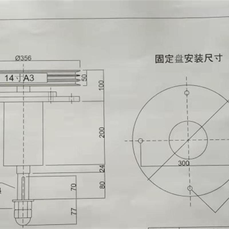 新款现货菱电14寸冷却塔减速器皮带轮 冷却塔减速器 驳接器精包邮
