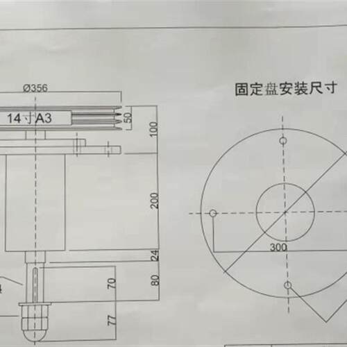 新款现货菱电14寸冷却塔减速器皮带轮 冷却塔减速器 驳接器精包邮