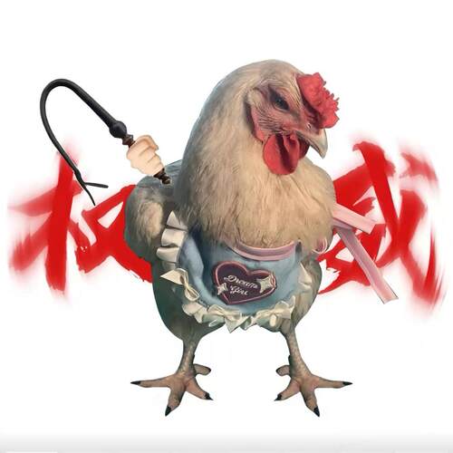 送好朋友整蛊老母鸡服务趣味礼物