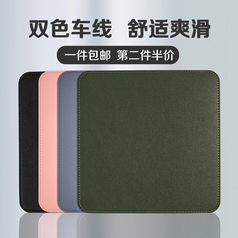防水防污 易清洁 多色简约ins风 耐用防滑