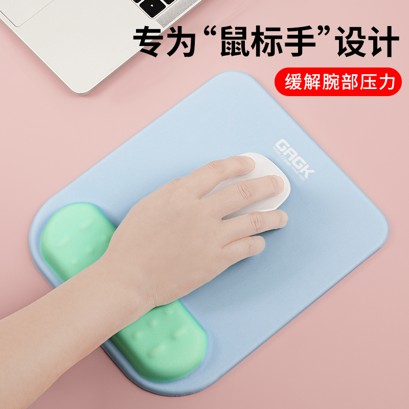 慢回弹记忆棉缓解手腕疲劳