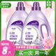 持续留香 8斤装 衣物护理剂8斤瓶装 柔顺剂防静电护衣增颜护色蓬松2