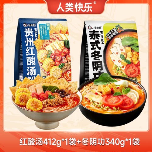 人类快乐贵州红酸汤米粉速食