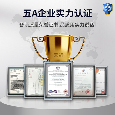 循环冷水机工业注塑机模具冷却机降温机压缩机制冷机冷却塔水冷式