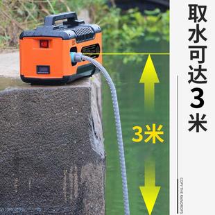 抽水泵大功率锂电池电动抽水器户外淋菜浇菜神器 家用菜园充电式
