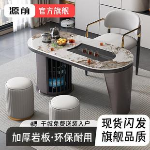 轻奢岩板茶桌椅组合现代简约家用办公室功夫茶几泡茶桌一体一整套