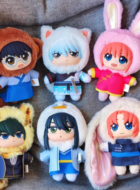 正版亿奇银魂万兽屋毛绒盲盒坂田银时潮玩可爱动漫卡通挂件礼物