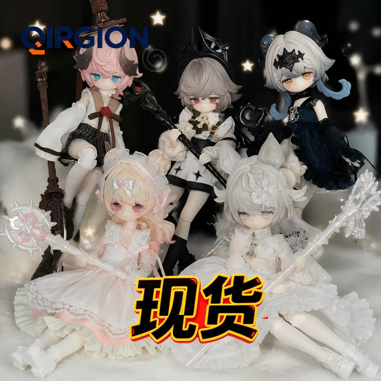 现货月光童话物语二代古堡旧日回响8分BJD可动盲盒不可食用人偶