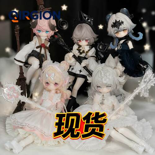 现货月光童话物语二代古堡旧日回响8分BJD可动盲盒不可食用人偶