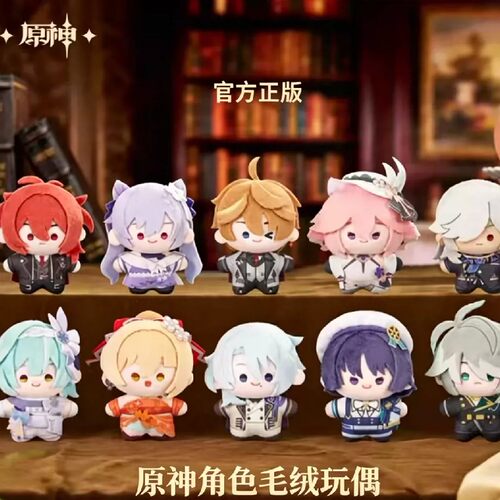 现货原神璀夜华宴系列Q版毛绒挂件盲盒可爱公仔玩偶周边潮玩礼物