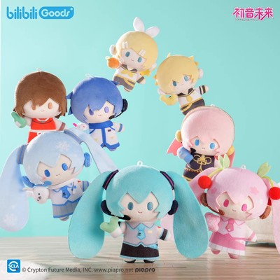 bilibiliGoods 初音未来miniQ系列毛绒盲盒玩偶挂件潮玩礼物