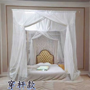 老式双开门蚊帐家用两门穿杆绑绳白色防尘顶加厚加密老款棉纱帐子