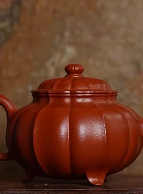 季畅园丨锦纹三足-朱泥-130cc  宜兴紫砂