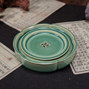 松影琉璃素面海棠壶承(W0710)