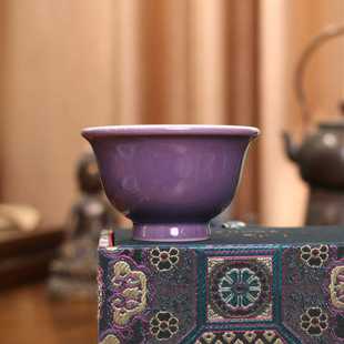 逸古堂外茄皮紫内缠枝莲小压手杯景德镇陶瓷女士个人专用2025新款