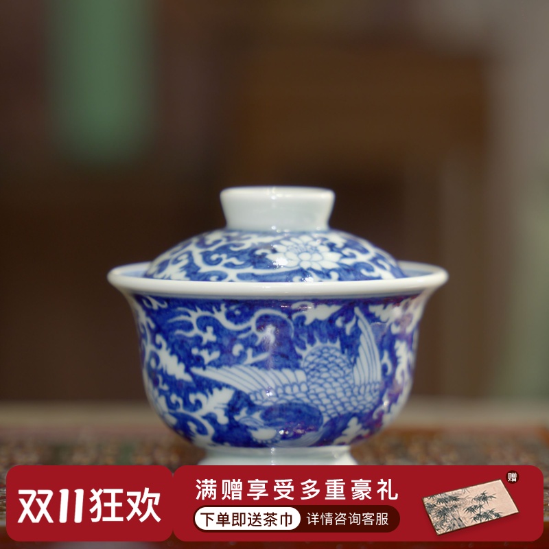 逸古堂 | 麒麟追凤盖碗 130ML 景德镇陶瓷纯手工手绘茶杯茶具