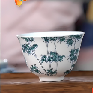 斗彩竹纹主人杯 景德镇陶瓷