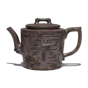 【鼎韵觉醒系列】大吉羊柴烧宜兴紫砂壶 吉金初鸣120ml庄杰