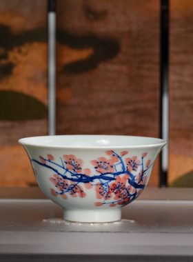 红丰窑丨梅花茶杯景德镇陶瓷杯主人杯个人家用高档压手杯容量80cc