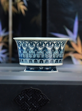 立勤堂丨青花缠枝莲宝象马蹄杯容量80cc  景德镇陶瓷