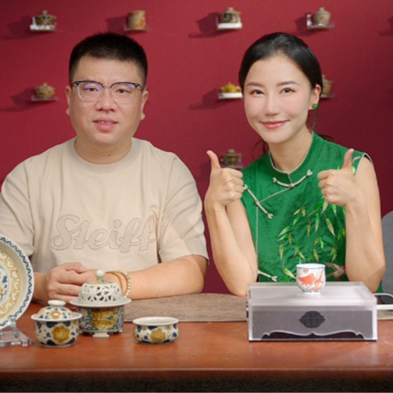 立勤堂新粉必冲大礼包2  景德镇茶器瓷器