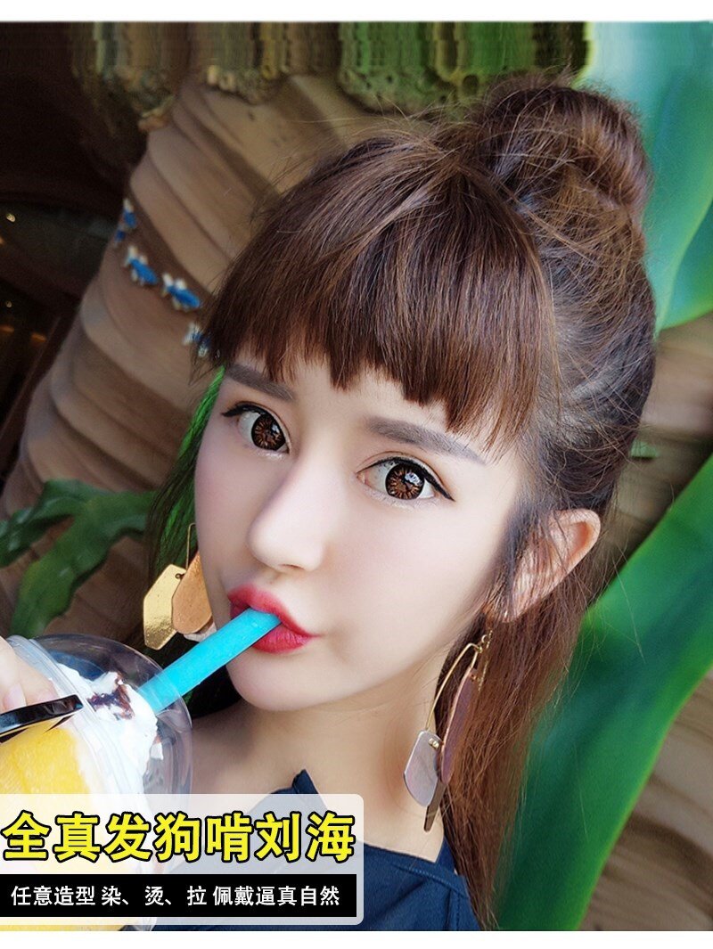 真头发前流海假刘海狗啃式假刘海齐刘海中厚假发女短发狗啃刘海