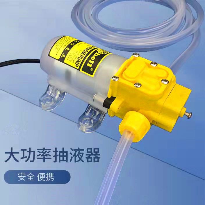 抽酒神器新款全自动泵电