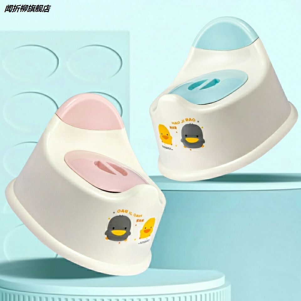【小鸟卡通】宝宝拉屎小孩儿童坐便器小马桶女宝宝便尿盆婴儿男女