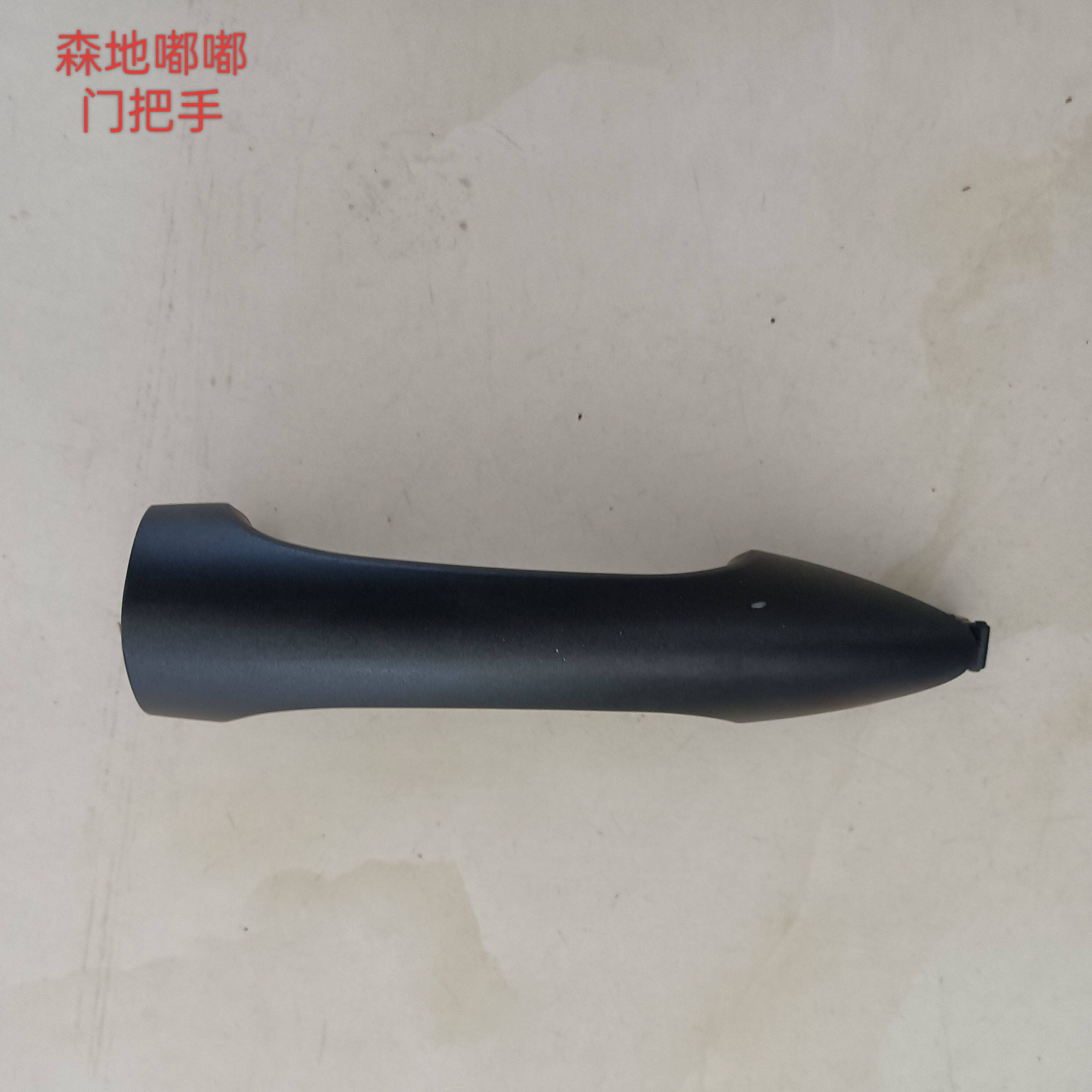 森地领秀森地嘟嘟2门4门车门把手拉手扣手森地电动四轮配件