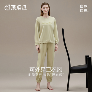 顶瓜瓜女士玉肌棉带胸垫长袖 家居服21612 花花推荐