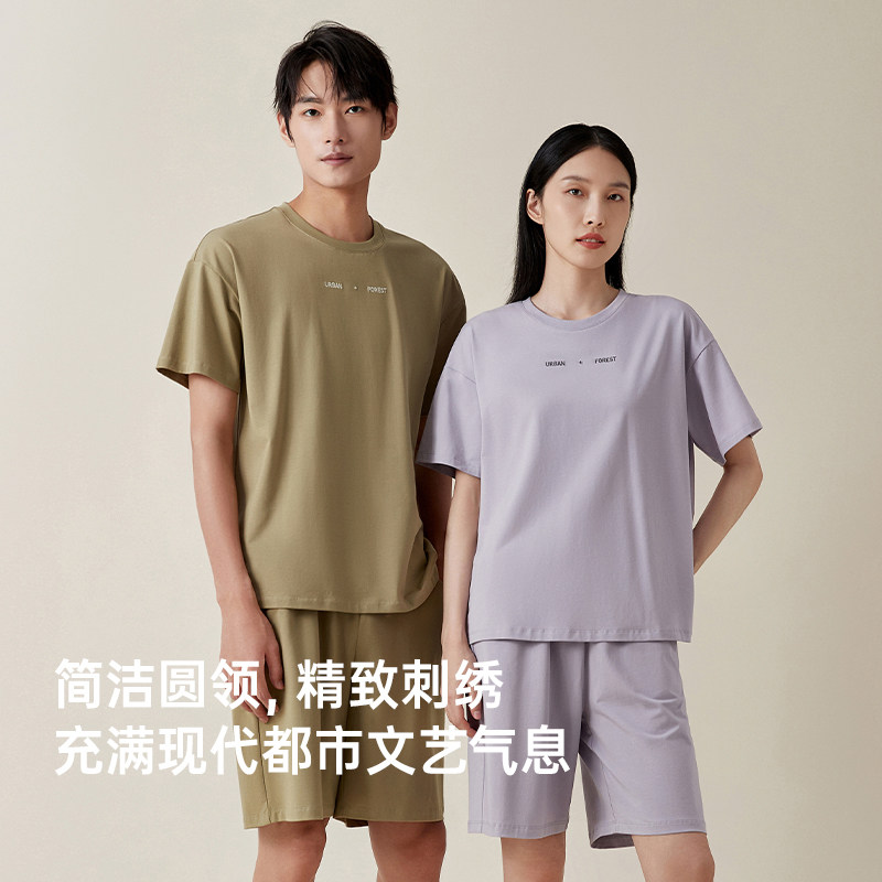 【李夫人专享】顶瓜瓜冰爽玉肌棉情侣短袖家居套装22617&22618