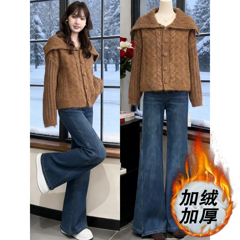 洋气加厚针织开衫牛仔裤套装女2025冬季新款复古翻领毛衣两件套女