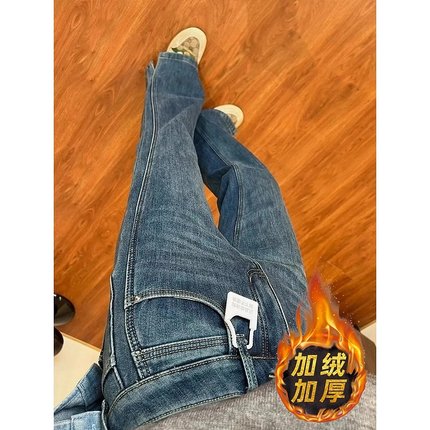 加绒加厚显瘦弹力开叉微喇牛仔裤女2024秋冬季小个子不贴腿喇叭裤