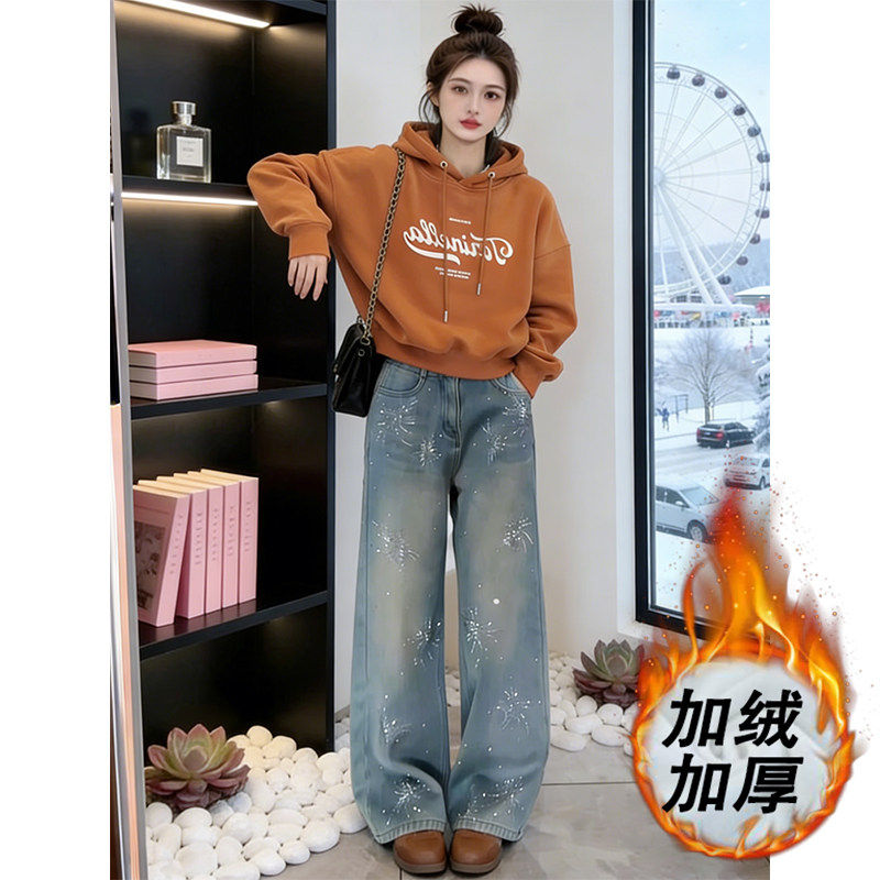 加绒阔腿牛仔裤连帽卫衣套装女2026冬季宽松显瘦小个子休闲两件套,女装/女士精品,时尚套装,淘宝优惠券,粉丝福利购,淘宝优惠卷