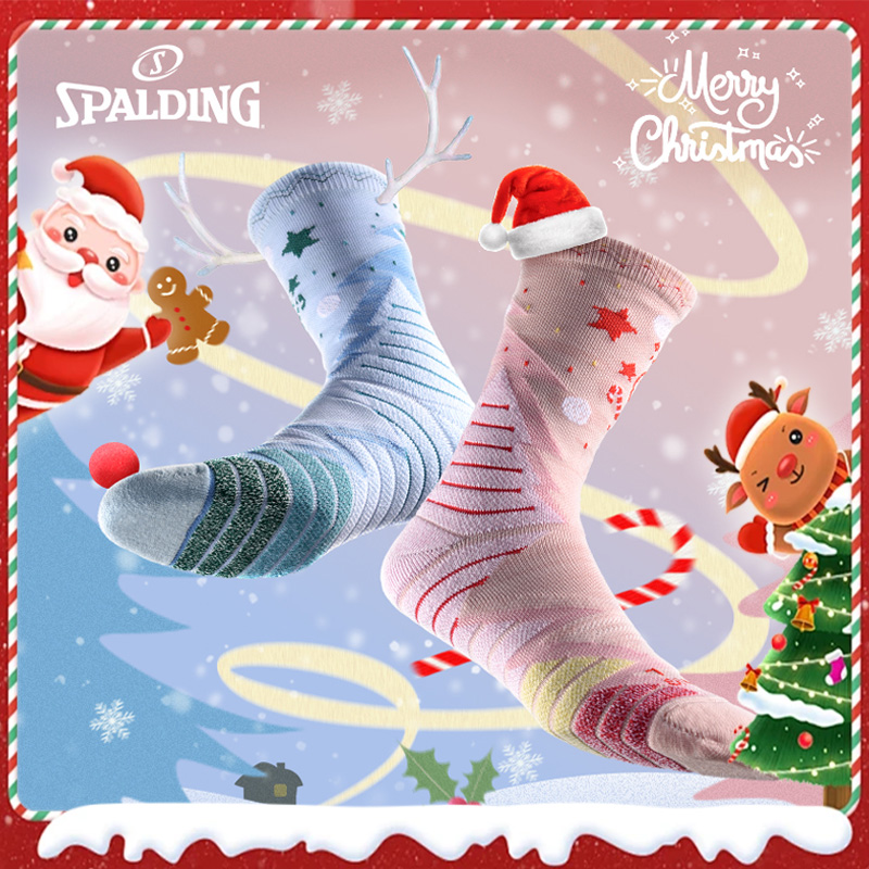 斯伯丁运动袜子圣诞礼物篮球袜