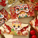 Новый год змеи 2025 Национальный Chao Lion Новый год мультфильм Cartoon Hot Red Packet Creative Spring Festiv