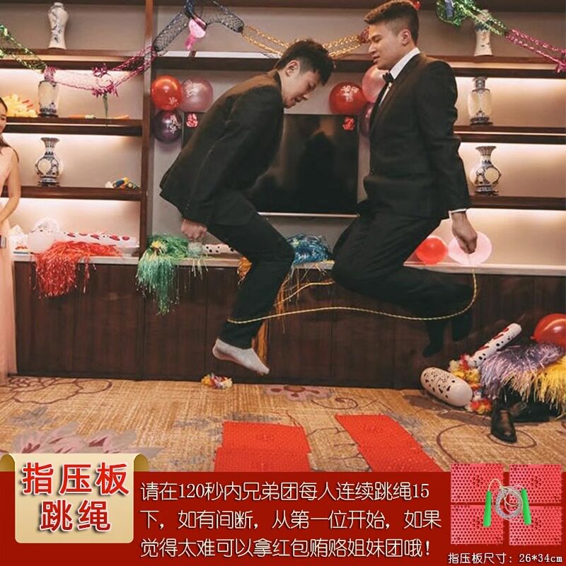 压趾指压板小竹笋跪用结婚整蛊大全惩罚道具老公恶搞足底按摩垫