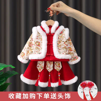 汉服女童秋冬加绒加厚儿童唐装中国风冬装古装宝宝新年拜年服冬季