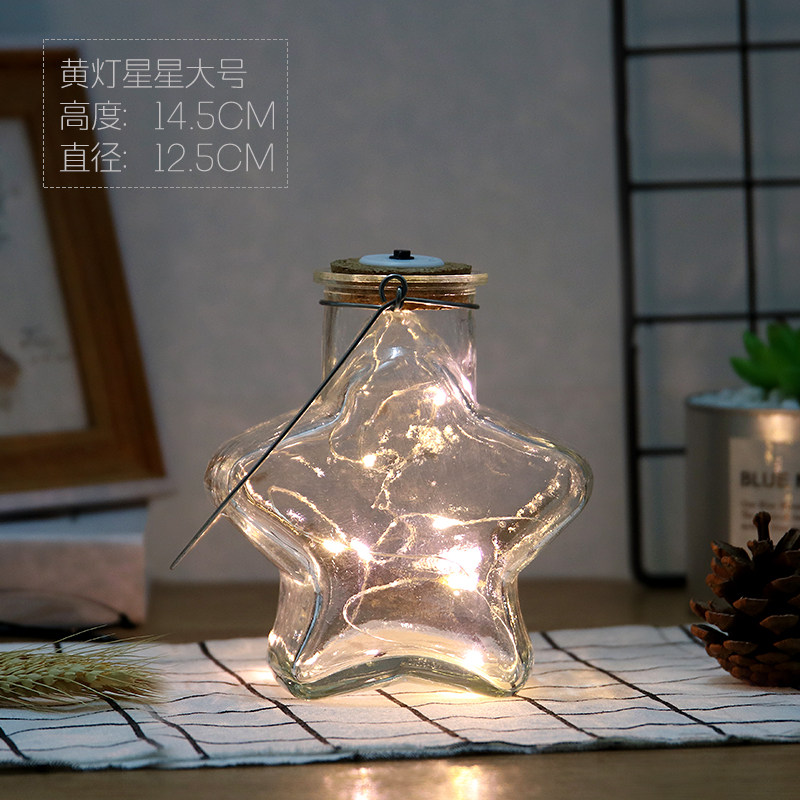 led灯许愿瓶夜光幸运星玻璃木塞瓶创意瓶星空瓶五角星玻璃星星瓶