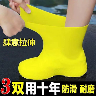 套加厚耐磨戶外防水鞋 套防雨男女雨靴套 套硅膠防滑雨鞋 乳膠防水鞋
