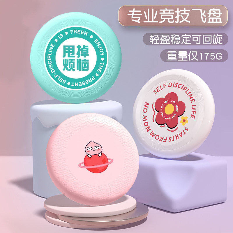 500ml特大号盖碗茶碗容量办公