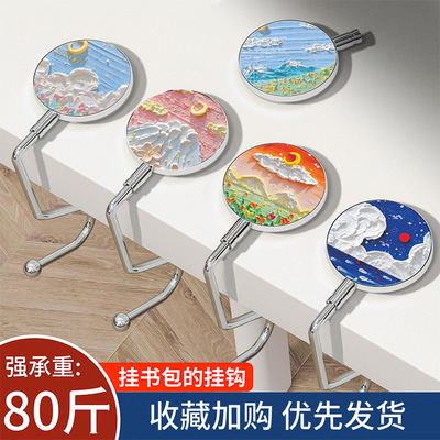 挂钩学生桌边油画ins风挂书包可拆卸免粘贴可移动书包挂钩神器