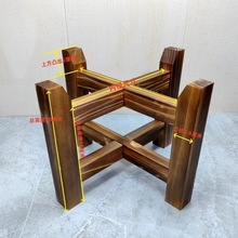 全实木水缸木架磨盘石磨架子花盆鱼缸酒坛酒缸支架底座防腐可定制