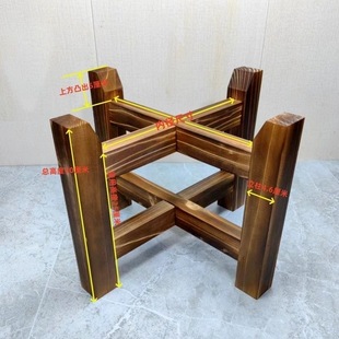 全实木水缸木架磨盘石磨架子花盆鱼缸酒坛酒缸支架底座防腐可定制